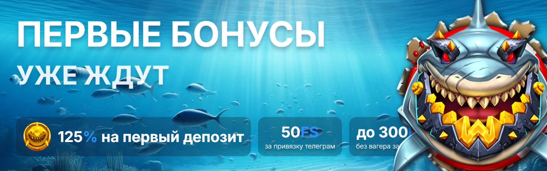 Vodka Casino Vodka Bet — бонусы и слоты